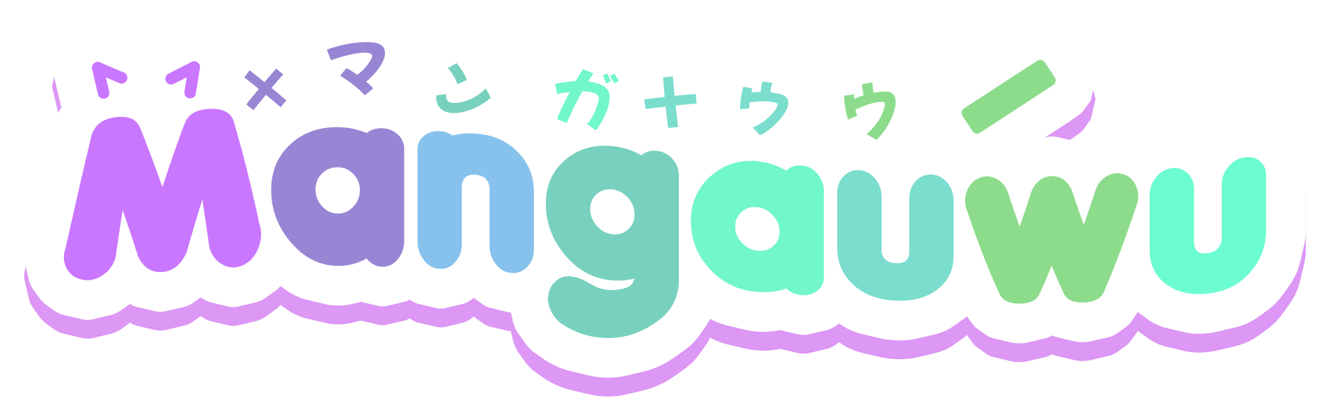 mangauwu's logo
